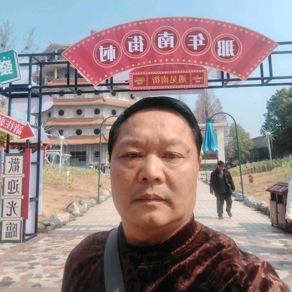 宛城老吕