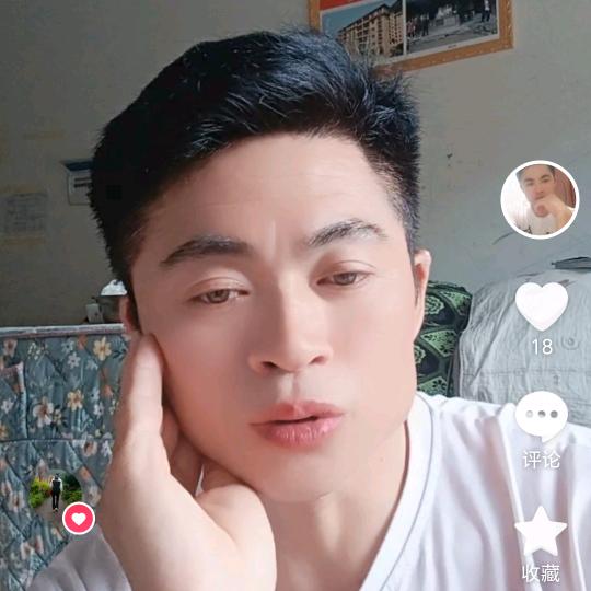 好心人