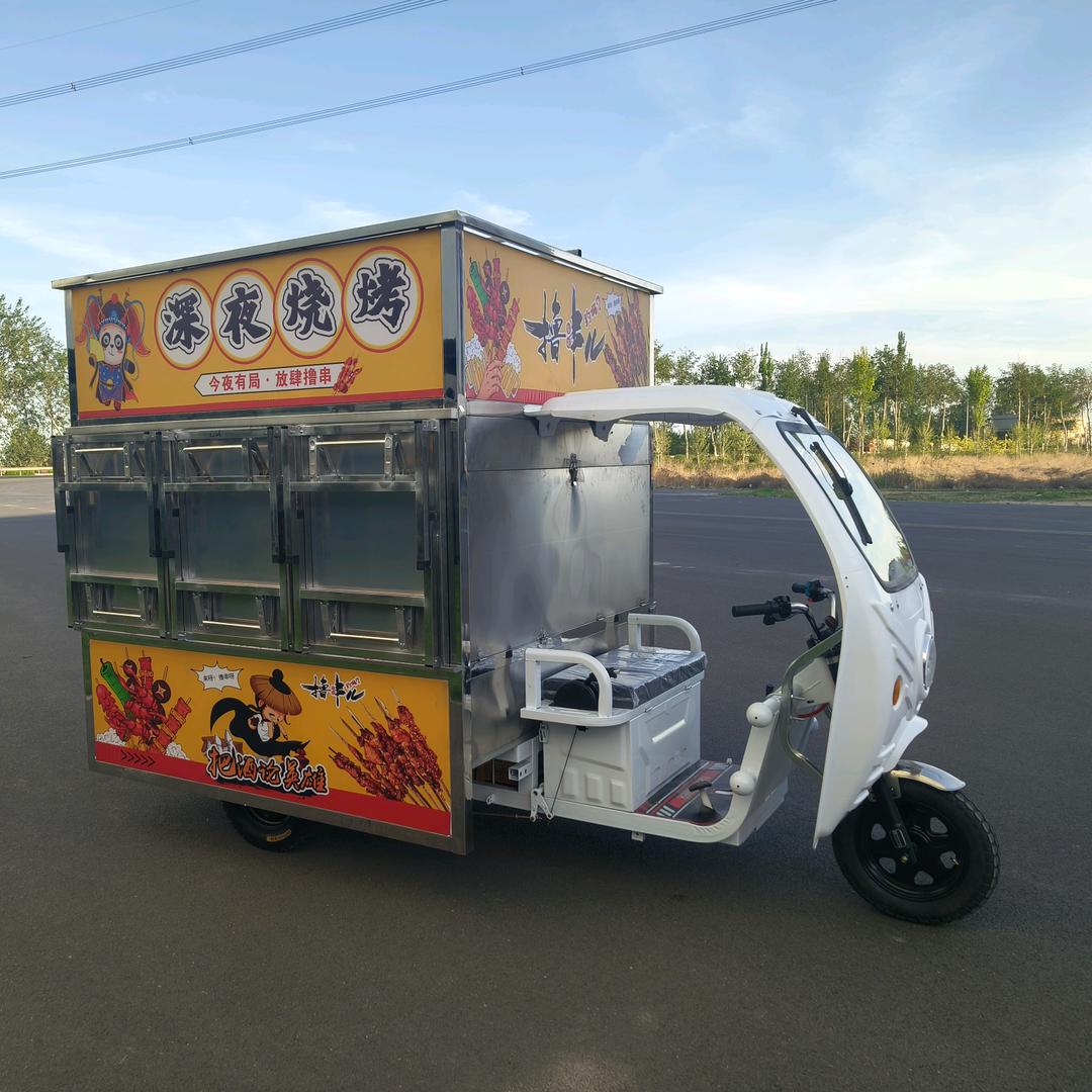 三轮电动小吃车，摆摊车