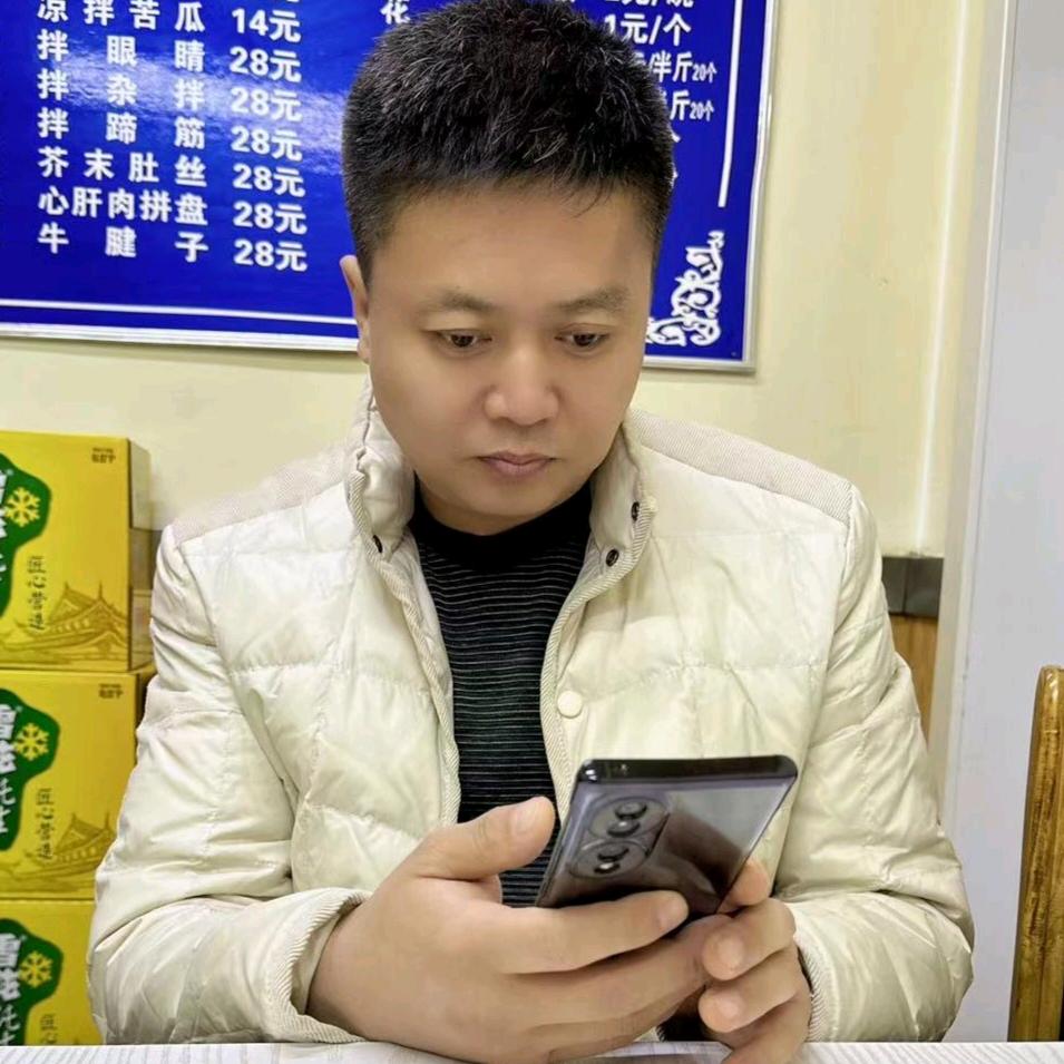 🐒清羽墨安🐒