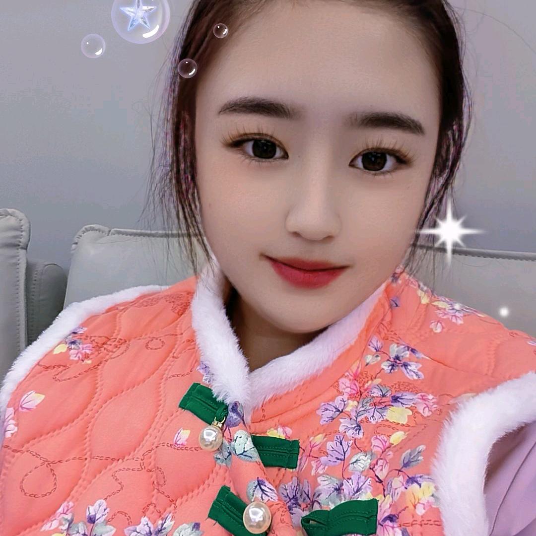 贾吖头