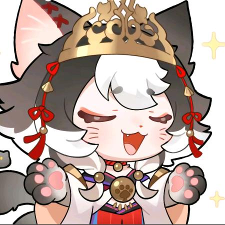 猫耄喵大王