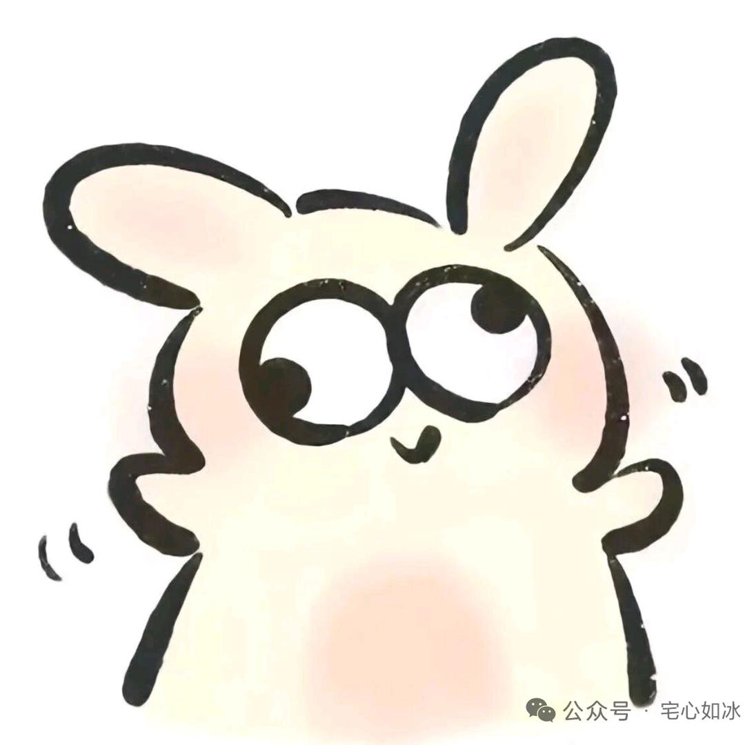 加辣不放盐🤪