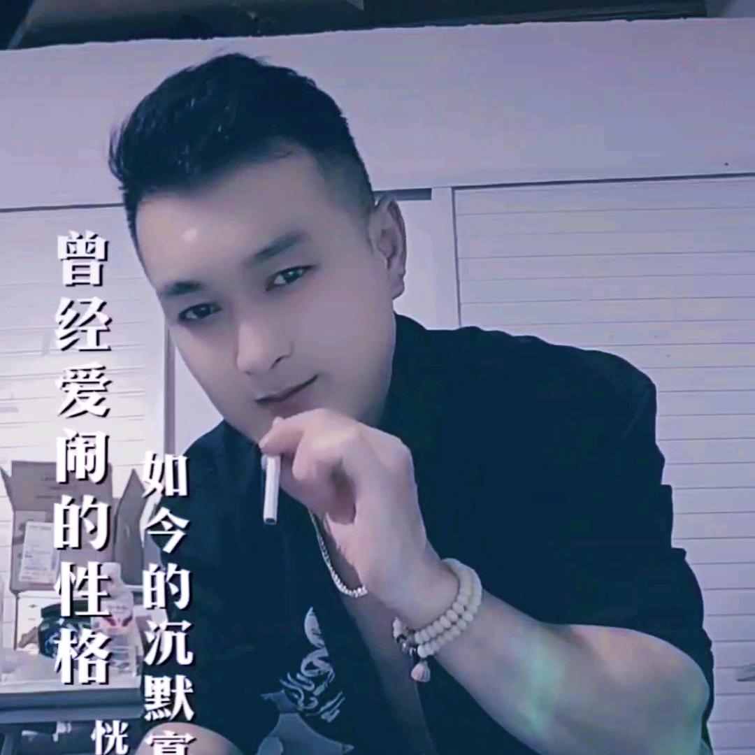 🚬ಇ᭄涛࿆ྃ哥࿐