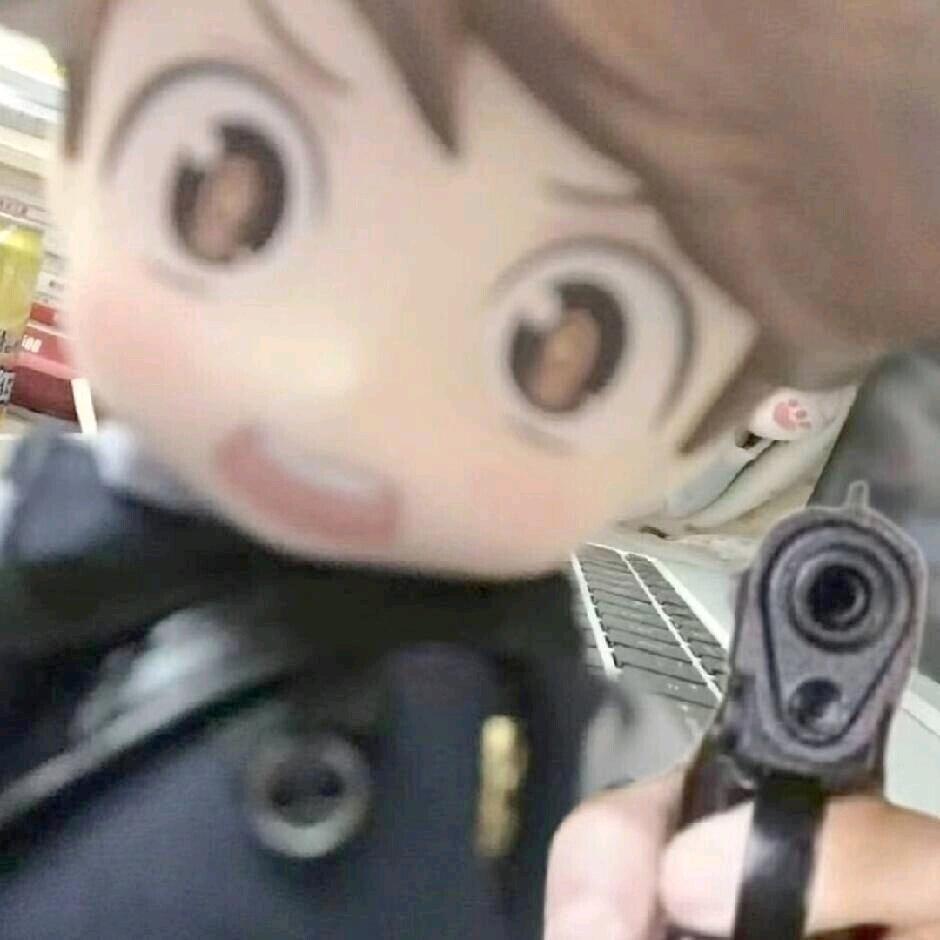 男的