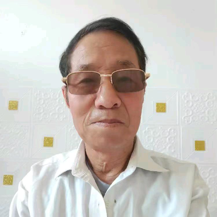 张保全