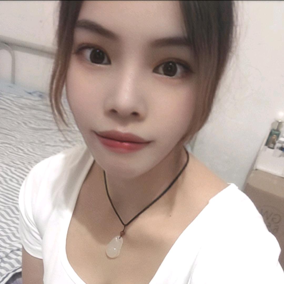 世间繁华只因你