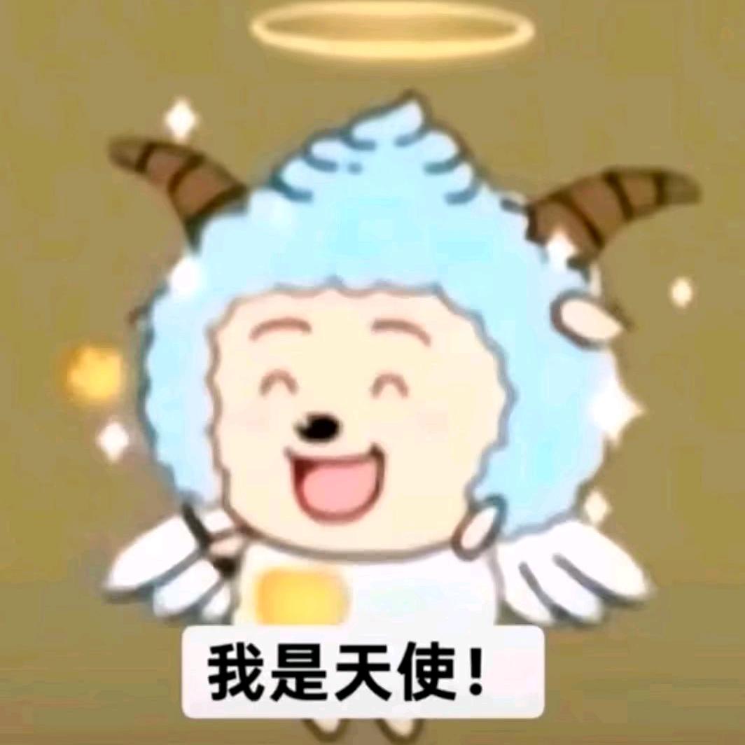 南极冰