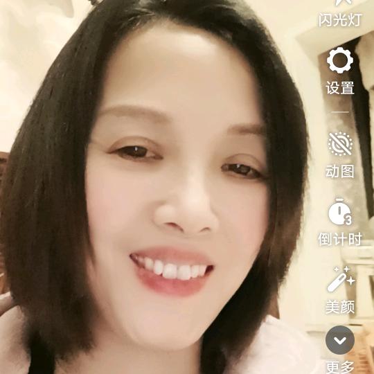 重庆合川王姐说媒