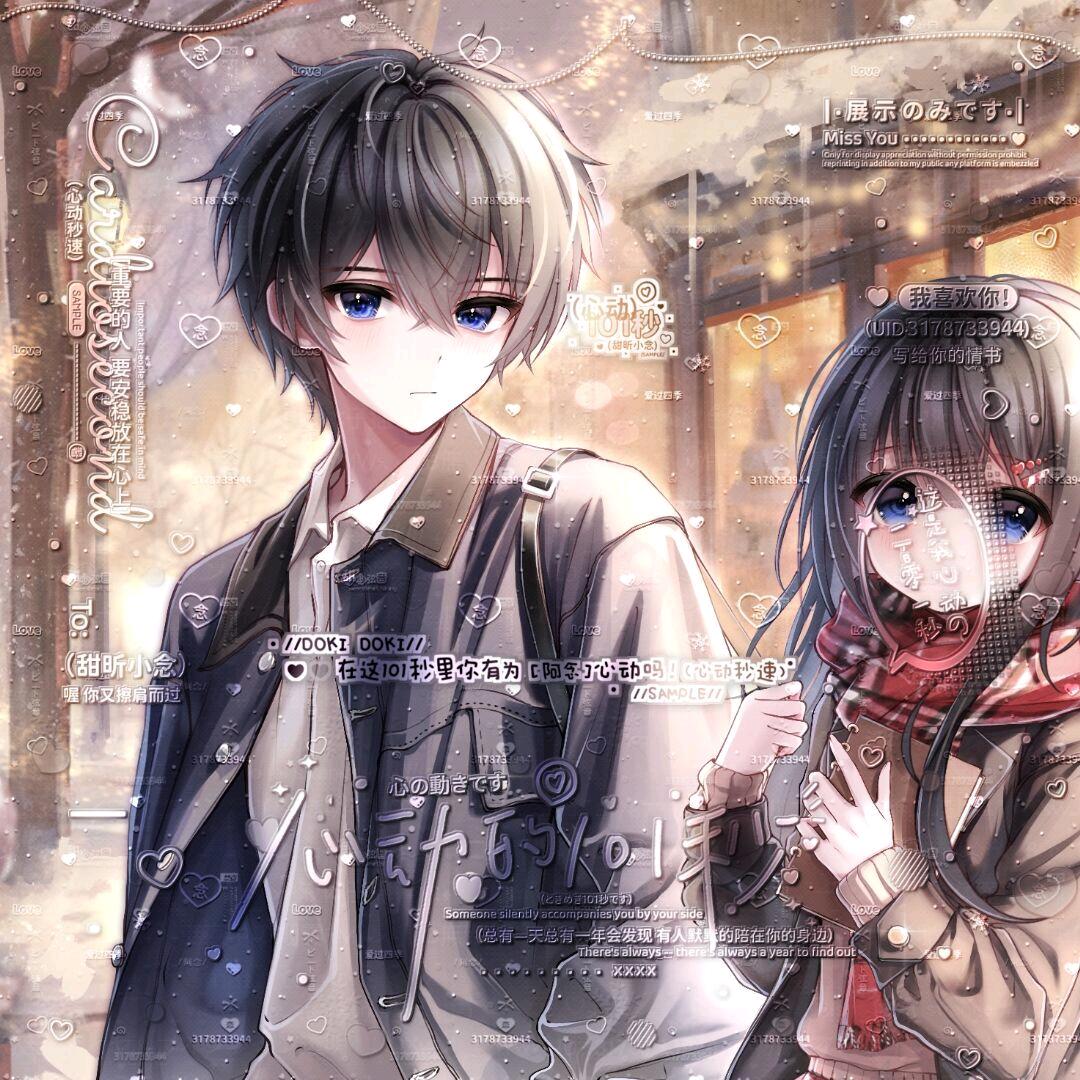 克隆砖家（辅助元歌）