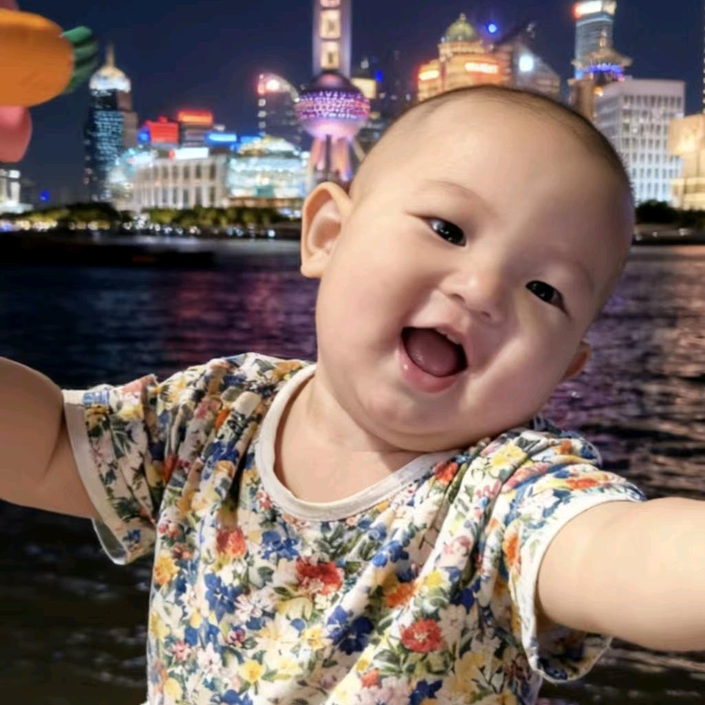 毅和瑜