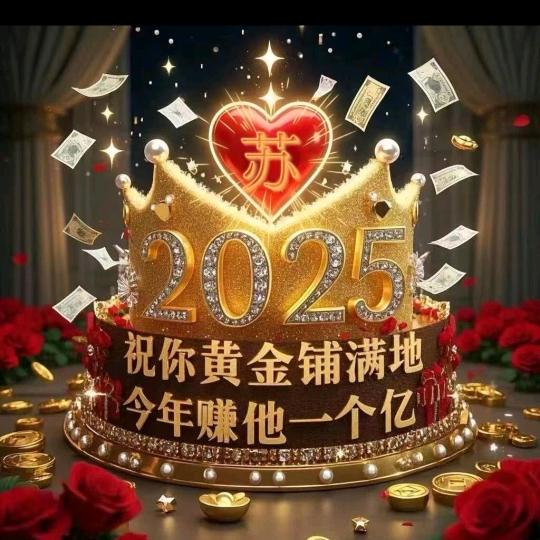 悦购品质生活馆