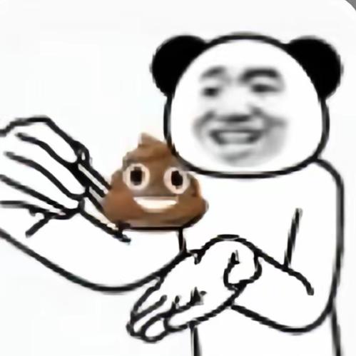 善良的农村入