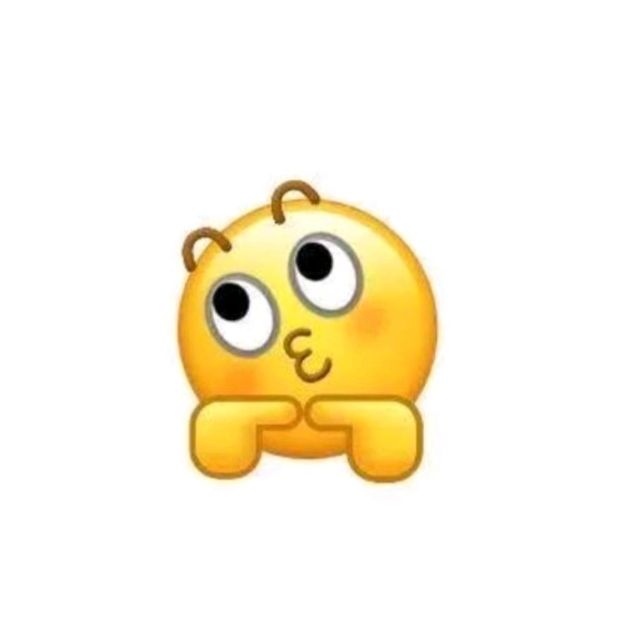 好骑怪