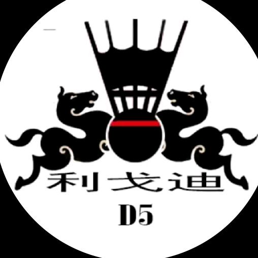 小羽哥羽毛球工厂