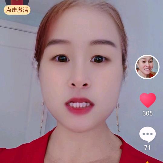 爱在春风里