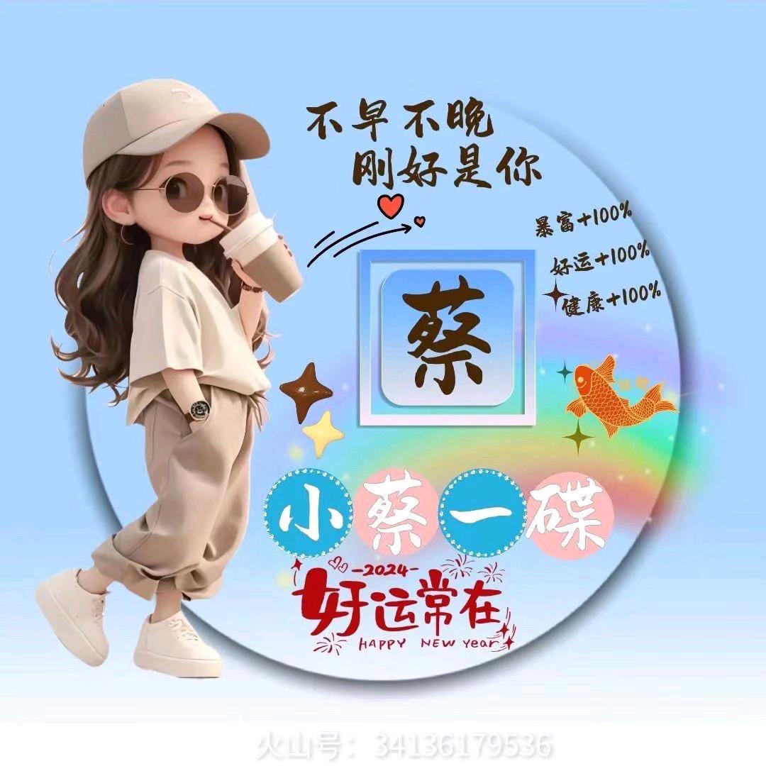 ㅤㅤ︃ㅤ︃︅︄︃ㅤㅤ