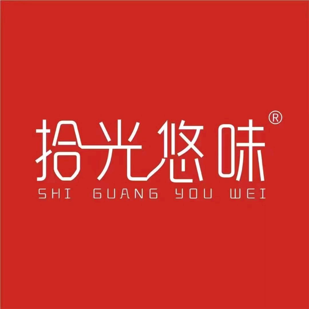 拾光悠闲味食品