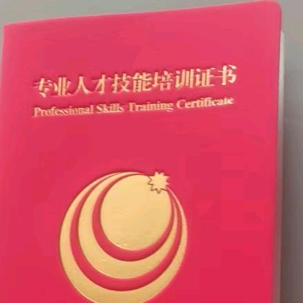 肖姐，养老护理做家政