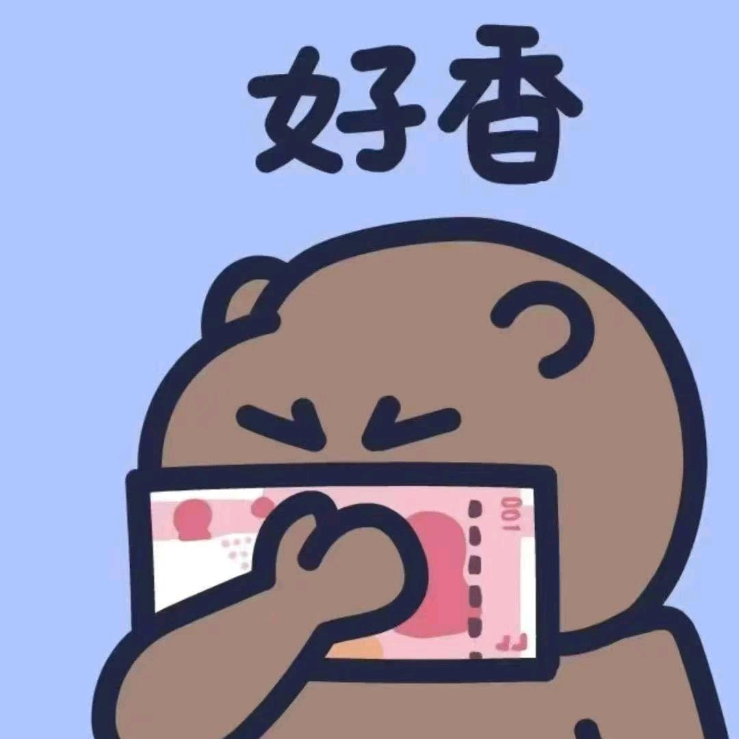 泡泡虾