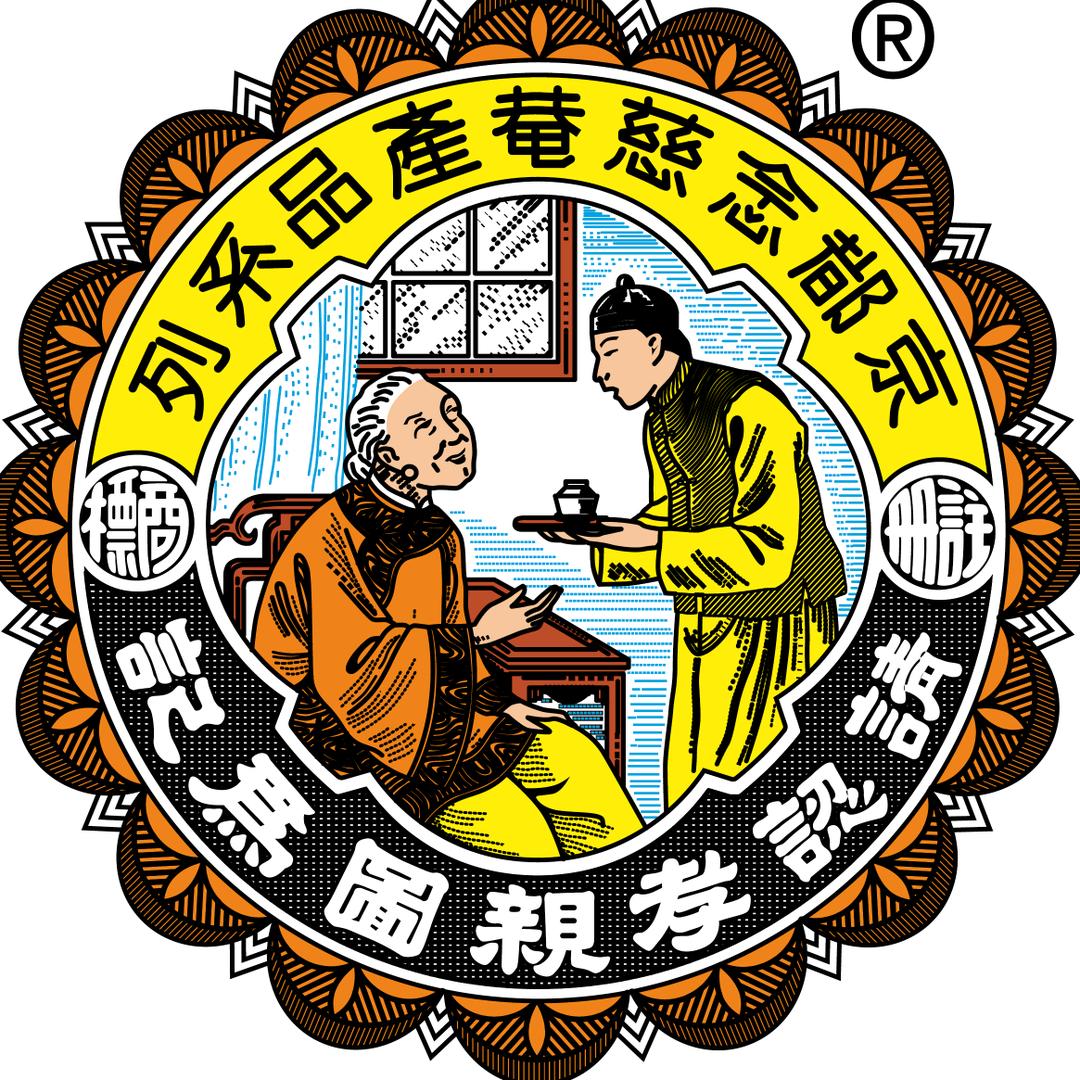 京都念慈菴食品旗舰店