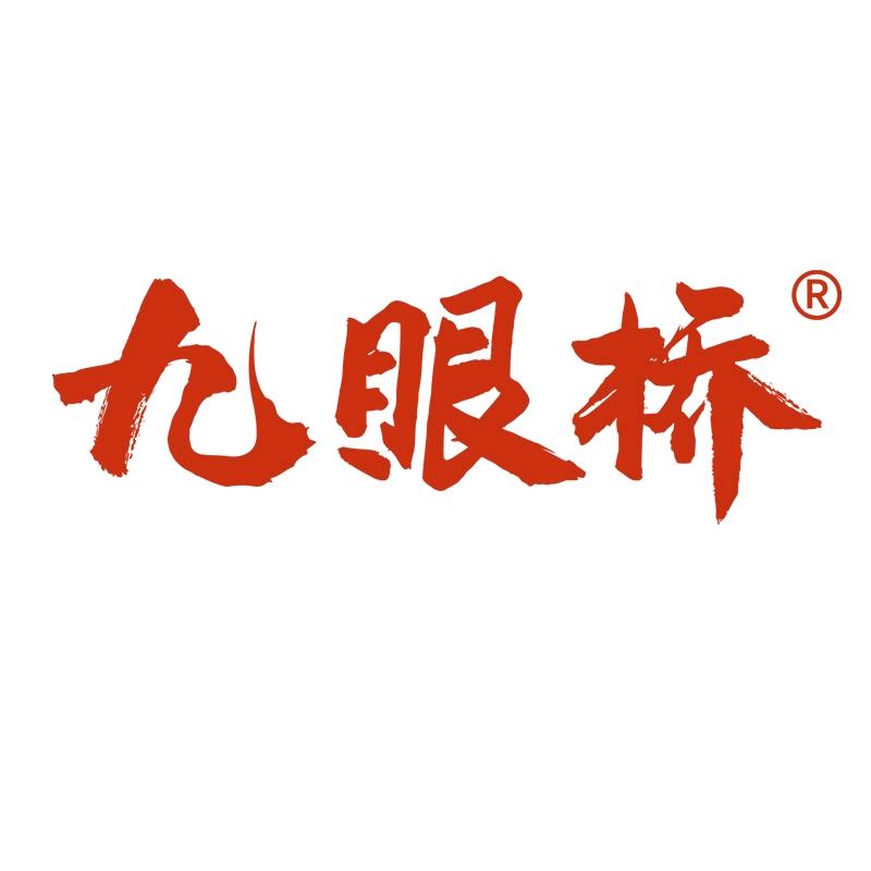 九眼桥调味品旗舰店
