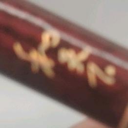 tzh