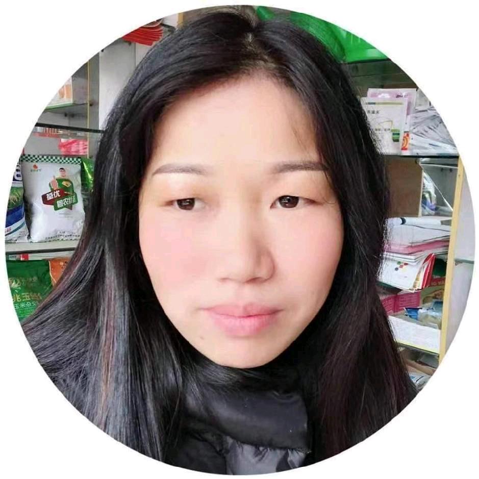 晓伍