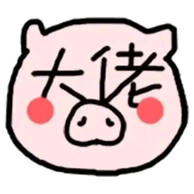 快乐能量补给仓