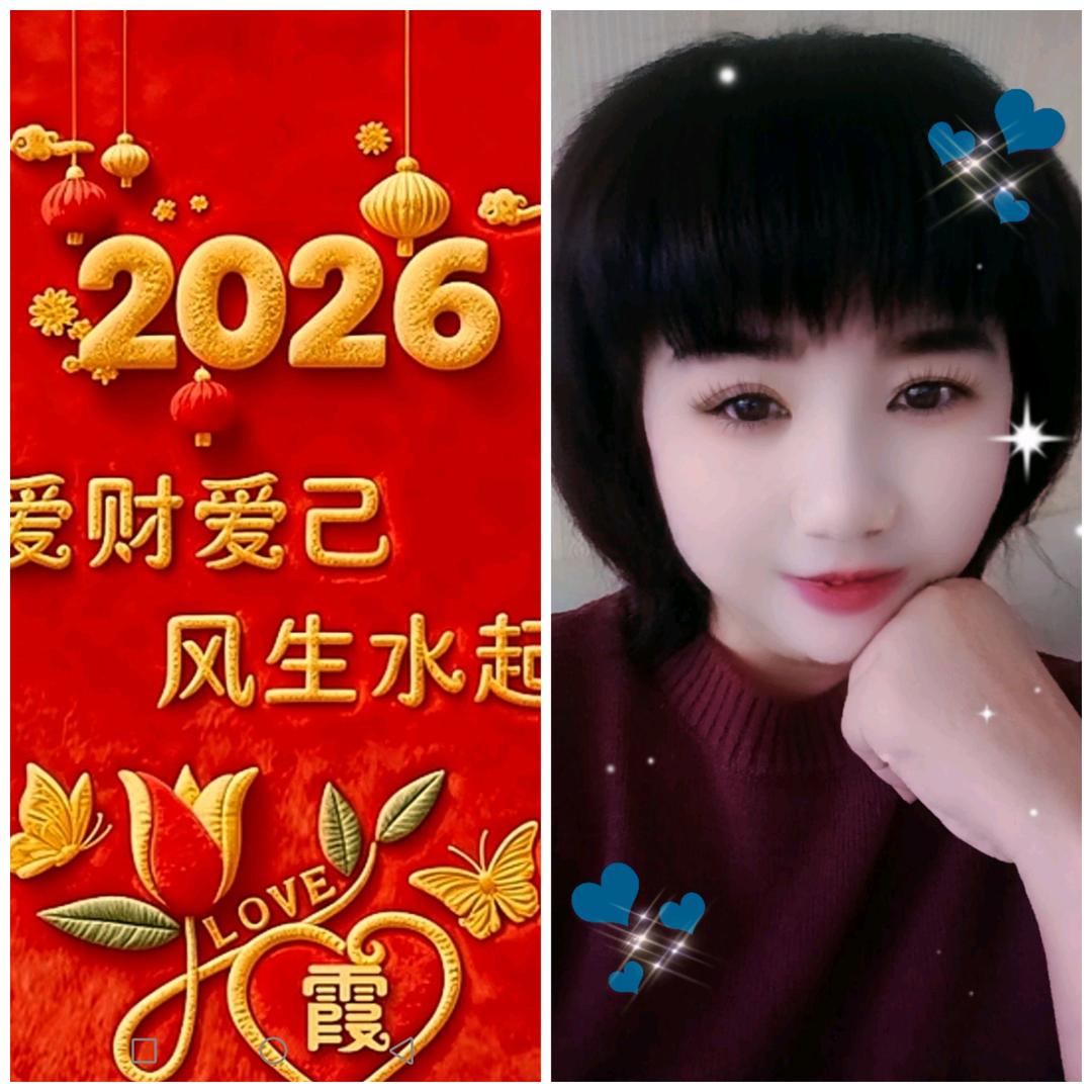 冬天的雪花