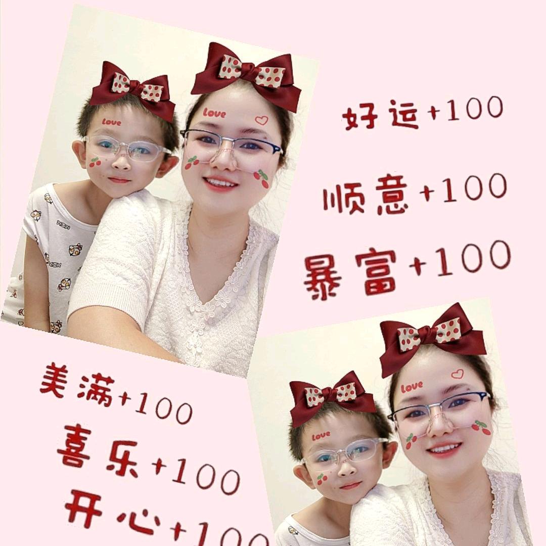 玲玲在景宁做手工