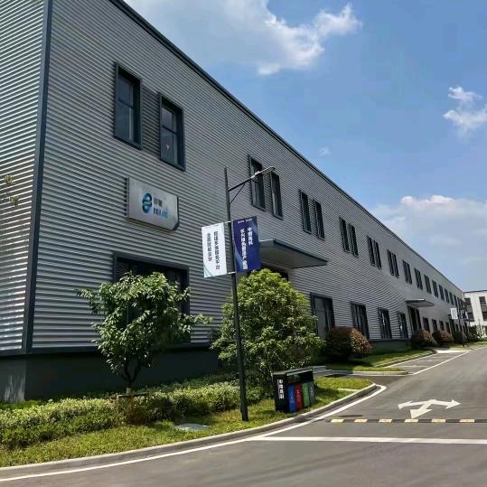 鑫鑫福甄选鑫鑫