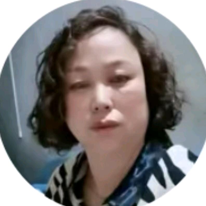 相互理解