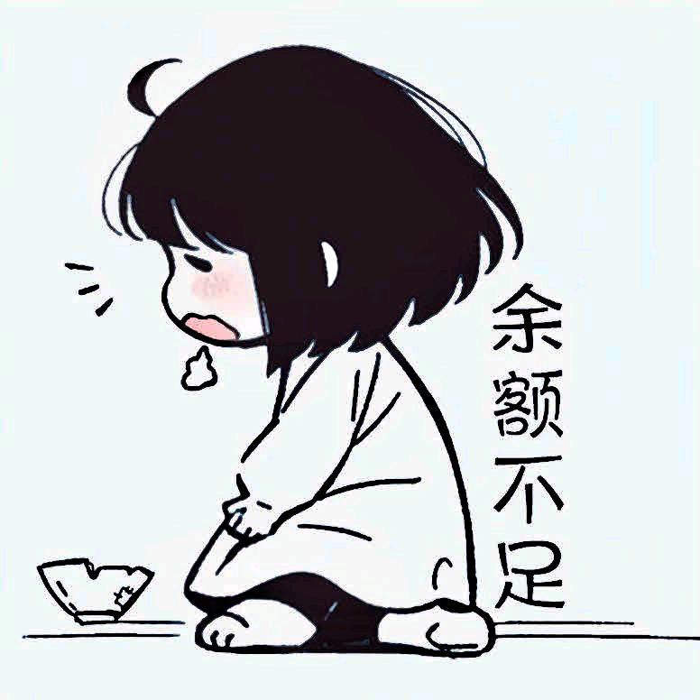是🍊不是橘头像