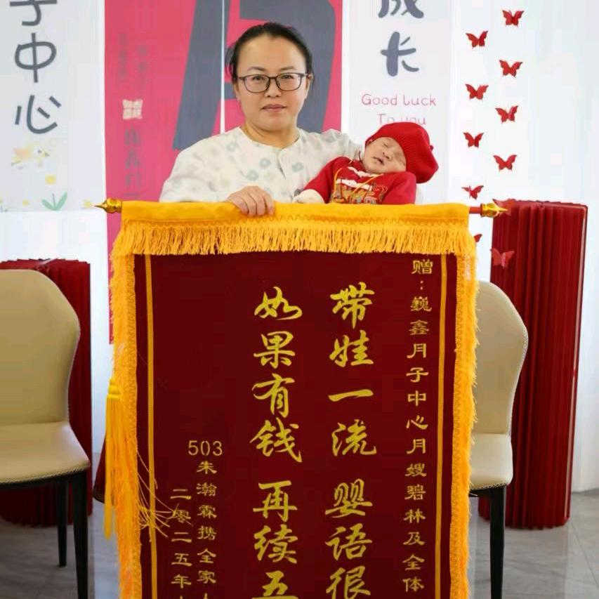 若如初见