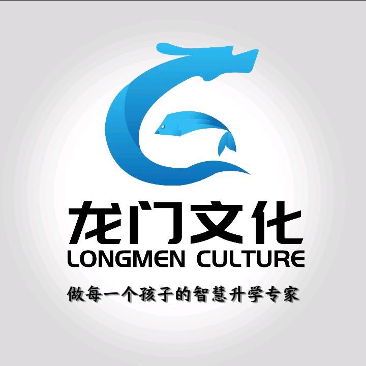 万法咨询教育张老师