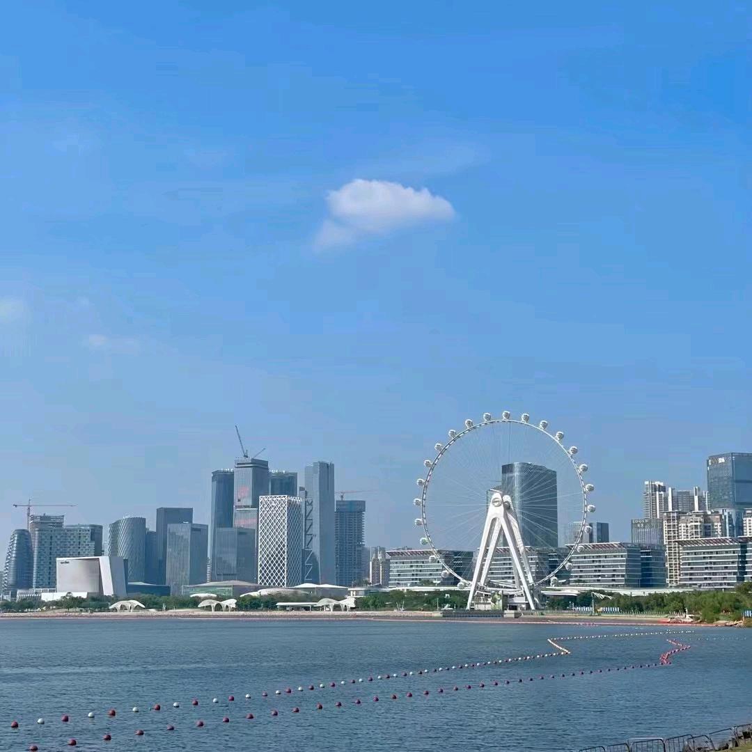 福