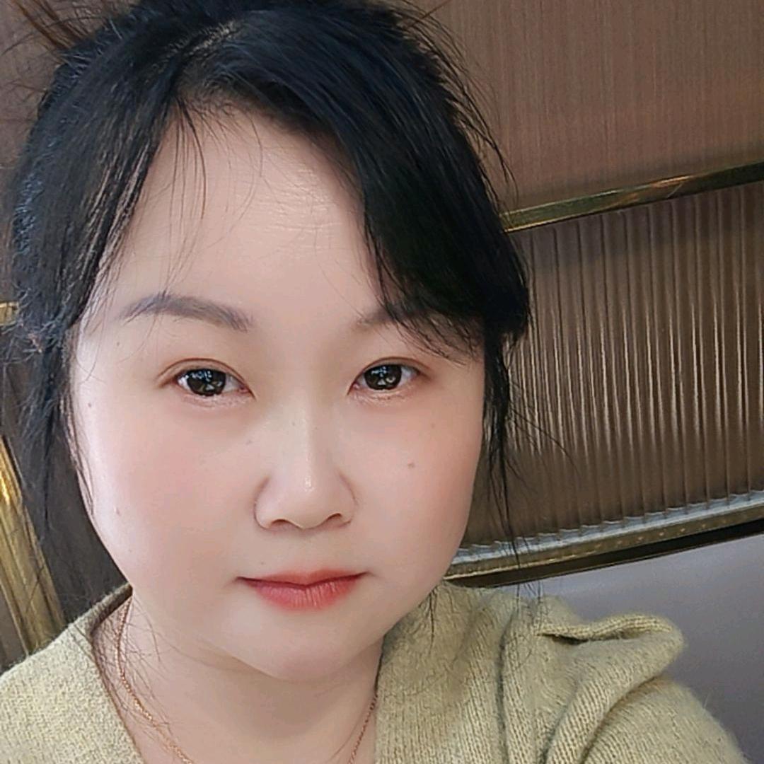 红子