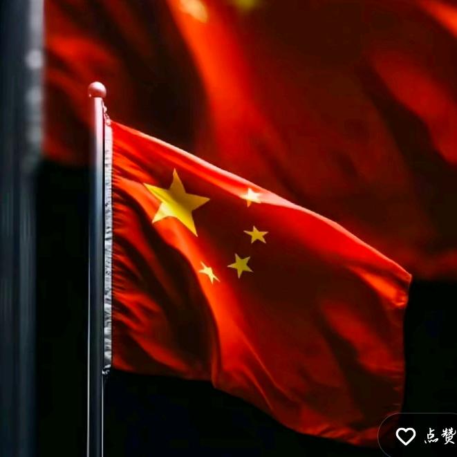 奋斗🇨🇳🌹🌹🌹🇨🇳❤️🤓