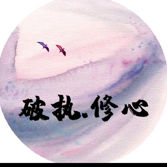 唯爱