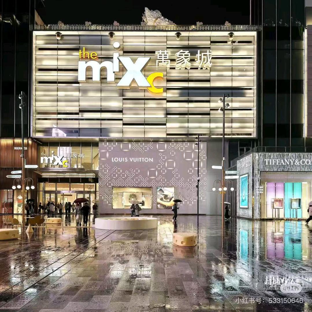 全球奢品折扣321