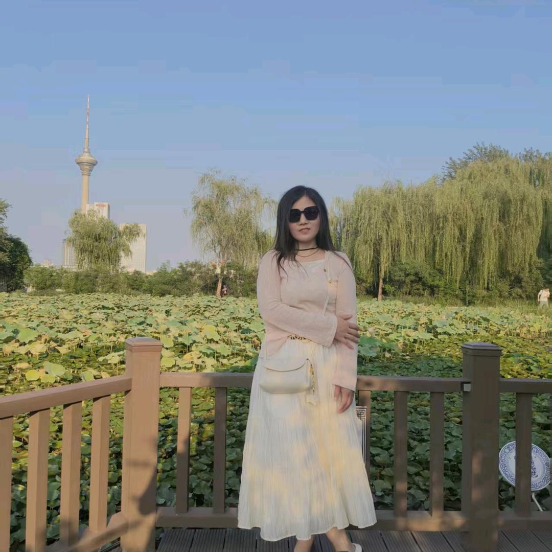 你的温柔
