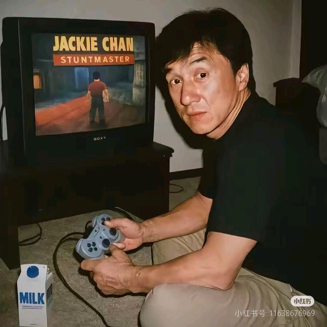 王二虎