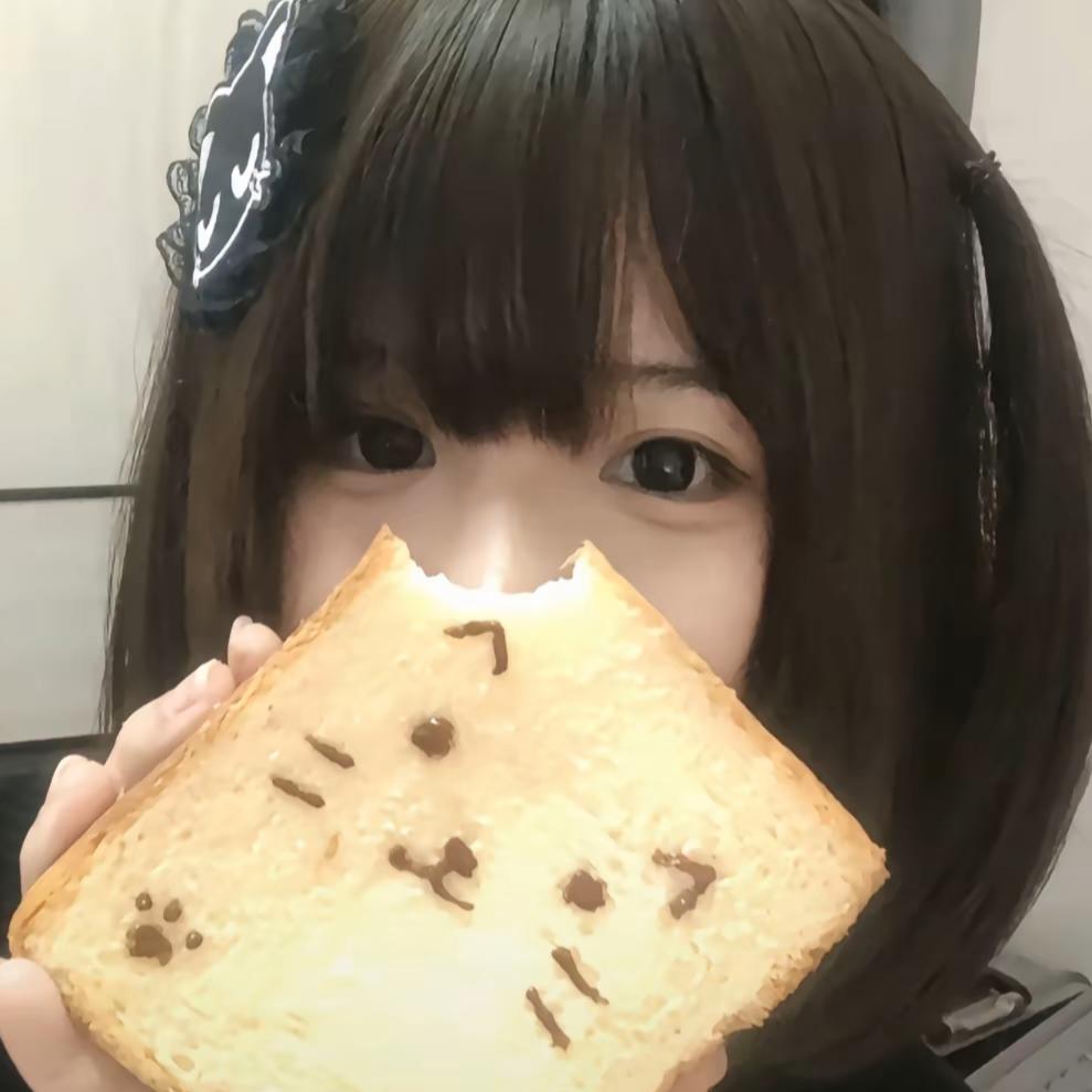 失眠药