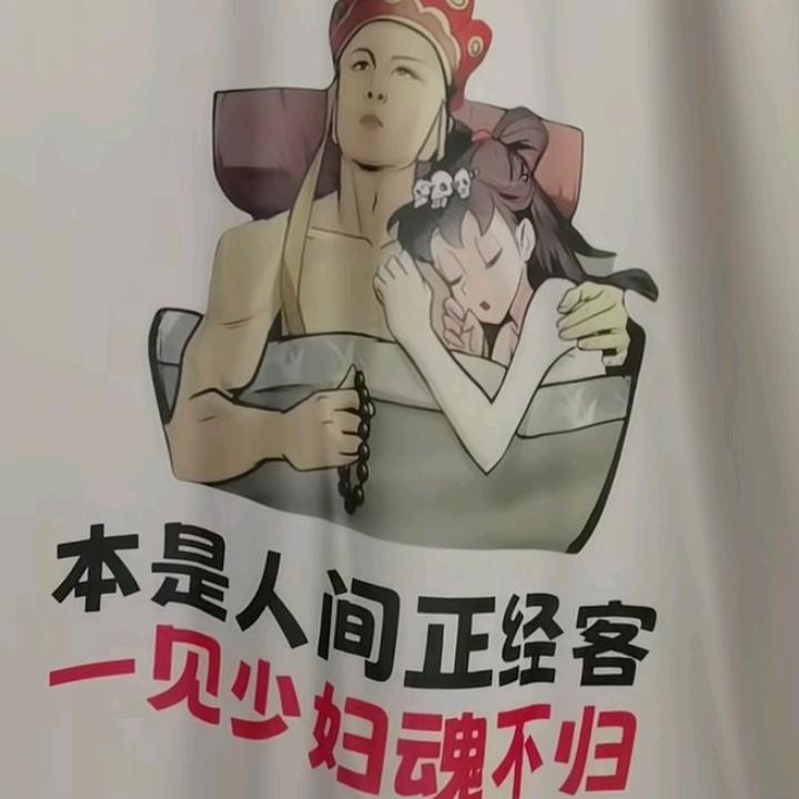 🐷🐷🐷