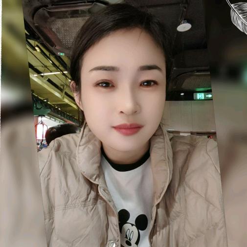 熟悉的陌生人