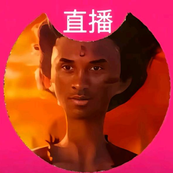 AAA老鼠药批发肖总