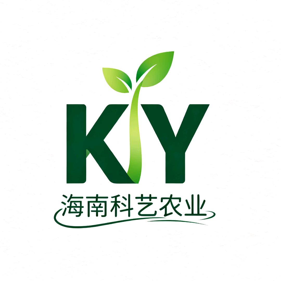 海南科艺农业