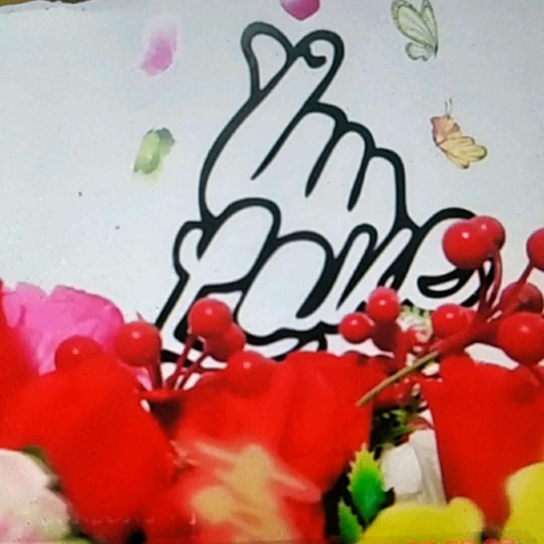 欢乐吉祥弟