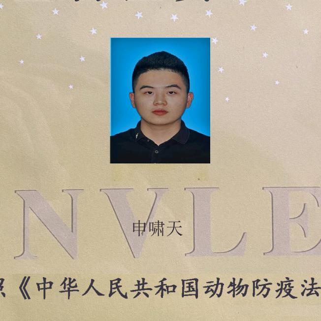 兴化老申蟹谈